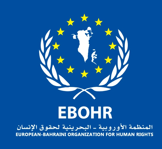 EBOHR